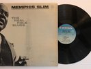 Memphis Slim - The Real Folk Blues - 1966 US 1st Press Mono LP 1510 Chess (EX)