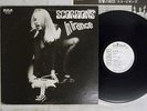 SCORPIONS IN TRANCE RCA RVP-6050 Japan PROMO VINYL LP