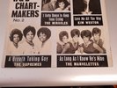 KIM WESTON/THE MIRACLES/THE SUPREMES/THE MARVELETTES