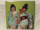 Sparks Kimono My House Sealed Vinyl Record