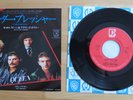 QUEEN & David Bowie - Under Pressure JAPAN 7