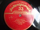 SAMUEL FEINBERG piano A.GAUK 1953 Scriabine Concerto op.20 USSR CCCP SOVIET 1ED