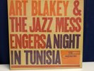 Art Blakey A Night in Tunisia 45rpm 2LP Music Matters