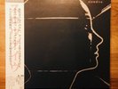 SLOWDIVE ? SLOWDIVE ? BLUE VINYL LP ? JAPANESE EDITION