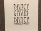 Dance Gavin Dance Vinyl Box Set Rise Records Rare Jonny Craig Kurt Travis DGD