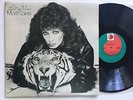MARTI CAINE point of view Orig OZ PRT ASTOR lp 1981 Rare groove disco
