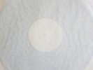 T.Rex Marc Bolan - Children Of The Revolution - White Label Test Pressing - 1987