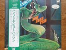 HANSON  NOW HEAR THIS LP Japan Promo Manticore ?– P-8434M