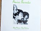 Amiri Baraka+David Murray: New Music New Poetry SEALD free jazz India Navigation