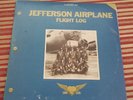 Jefferson Airplane Flight Log Gatefold Grunt Vinyl LP CYL2 1255 ABCD1/E 1st Pres