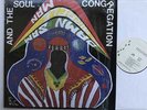 Damn Sam the Miracle Man & the Soul Congregation LP NM/NM OOP RE Funk