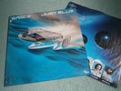 SPACE JUST BLUE FINAL SIGNAL VOGUE LD 8523 AVRIL GIACOBBI INNER SLEEVE FRENCH