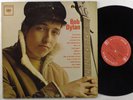 BOB DYLAN Self Titled COLUMBIA CL 1779 LP VG+ mono