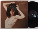 PATTI SMITH GROUP Easter ARISTA LP VG+ w/insert