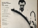 MILFORD GRAVES WITH SUNNY MORGAN Percussion Ensemble JAPAN LP ESP FREE JAZZ