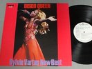 SYLVIE VARTAN/DISCO QUEEN JPN RVP-6309