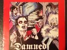 The Damned Help Rare French 7