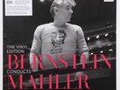 SONY 15-LP Box Set: BERNSTEIN conducts MAHLER Vinyl Edition - 2017 FRANCE SEALED