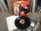 The Charlatans Some Friendly 1990 First Press Vinyl & Original White Vinyl Cover