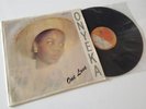 ONYEKA ONWENU one love AFRO MODERN SOUL BOOGIE SOUNDS  VG+/++