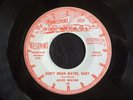 Alvis Wayne, Westport 138, Don't Mean Maybe, Baby & I'd Rather Be With You