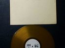 Very rare Bob dylan vinyl  GWW 