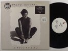 TRACY CHAPMAN Crossroads ELEKTRA LP VG+ promo