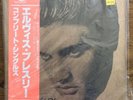 Elvis Presley The Complete Singles 11 LP Box Set Japan Limited Numbered NM