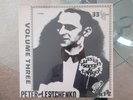 Russian emigre lp Peter Leschenko Kismet vol.3 ???? ??????? ?????? USA