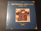 Jefferson Airplane Flight Log 1966-1976 CYL2-1255 2 Record Set & Booklet EX EX