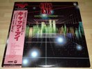 CATS EYE SYNTHISIZER FANTASY ANIME LP OBI & INSERT JAPAN VINYL OST OSAMU SHOJI