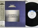 VA ALLSTAR JAM SESSION;AUREX JAZZ FESTIVAL '81 AUREX EWJ-80208 Japan OBI LP