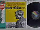 OST(STEPPENWOLF) EASY RIDER MCA VIM-7248 Japan OBI VINYL LP