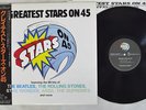 STARS ON 45 GREATEST CANYON C25Y0323 Japan OBI VINYL LP