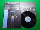 EAGLES - ONE OF THESE NIGHTS / Japanese Pressing Vinyl LP W/OBI P-10033Y S69