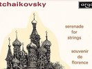 ARGO OVAL ZRG 584 - TCHAIKOVSKY - SERENADE FOR STRINGS - ASMF MARRINER MINT