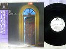 DEEP PURPLE HOUSE OF BLUE LIGHT POLYDOR 28MM 0556 Japan OBI PROMO VINYL LP