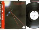 JON AND VANGELIS SHORT STORIES POLYDOR MPF 1287 Japan OBI PROMO VINYL LP