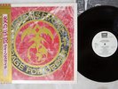 QUEENSRYCHE RAGE FOR ORDER EMI AMERICA EYS-91171 Japan OBI PROMO VINYL LP