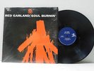 Red Garland LP Soul Burnin'   Prestige M-