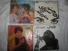 #16 VINTAGE, IRANIAN 7