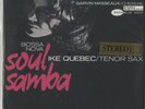 Ike Quebec, Soul Samba STEREO 180g LP from the Michael Hobson Archive