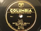 RARE Jehovah's Witness Greek Watch Tower Columbia 12