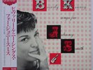 Beverly Kenney Sings For Johnny Smith on Royal Roost - Japan LP NM