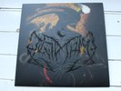 Leviathan The Blind Wound Vinyl LP Wrest Xasthur Lurker of Chalice