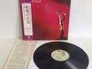 Queen - Same | Live  | NM / NM NEAR MINT | Japan Press | Vinyl | LP