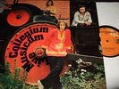 COLLEGIUM MUSICUM : LIVE LP JUPITER 88374 GERMANY