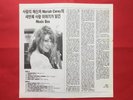 Mariah Carey-Music Box 1993 KOREA ORIGINAL FIRST PRESS LP SHEET EX+