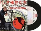 DURAN DURAN 007 JAMES BOND VIEW TO A KILL GRACE JONES SINGLE 45TRS SINGLE JAPAN