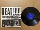 BILLY PEPPER AND THE PEPPERPOTS - MORE MERSEYMANIA  LP 1964  ALLEGRO ALL 699 N/M
